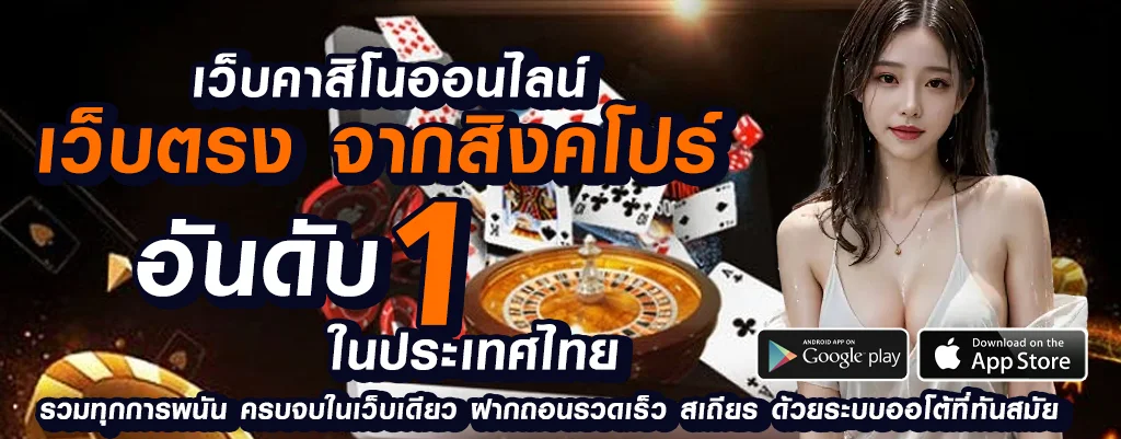 สมัคร สล็อต ด้วย วอ เล็ ต